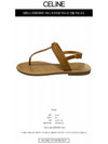 Triomphe Strap Sandals Tan - CELINE - BALAAN 3