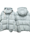 Oversized Nylon Puffer Down Jacket Aquamarine - AMI - BALAAN 2