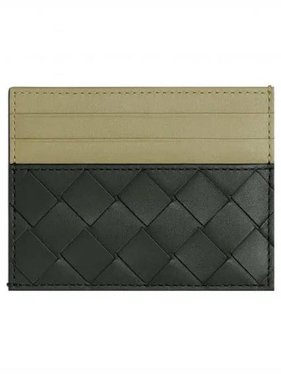 Intrecciato Two-Tone Card Wallet Dark Green Travertine - BOTTEGA VENETA - BALAAN 2