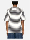 Striped Motif Cotton Short Sleeved T-shirt Beige Grey - JIL SANDER - BALAAN 3