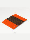 GI1088 Emily Notebook Cover MM - LOUIS VUITTON - BALAAN 2