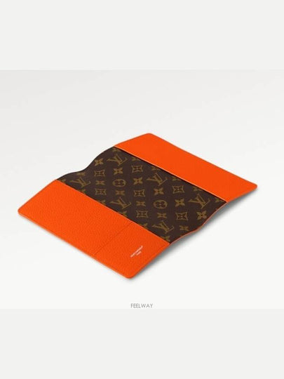 GI1088 Emily Notebook Cover MM - LOUIS VUITTON - BALAAN 2