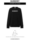 Front Logo Print Sweatshirt Black - BURBERRY - BALAAN 3