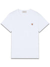 Men's Fox Head Patch Short Sleeve TShirt AM00103KJ0008 - MAISON KITSUNE - BALAAN 9