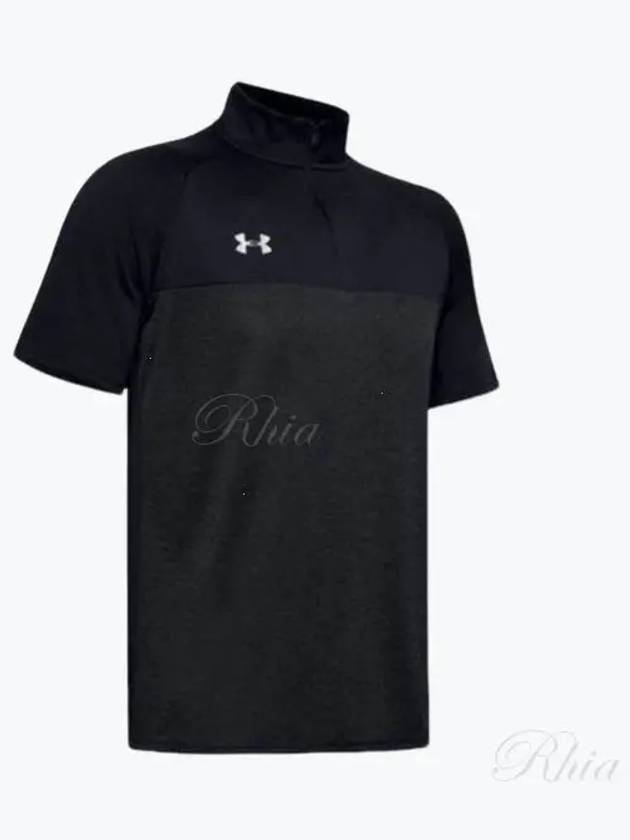 Men's Locker High Neck Short Sleeve T Shirt Black - UNDER ARMOUR - BALAAN 2