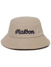 Bucket Basic Hat BEIGE - MALBON GOLF - BALAAN 2