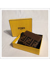 FF Logo Pattern Card Wallet Brown - FENDI - BALAAN 10