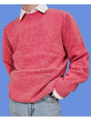 Birth of the Cool Knit Top Pink - HOWLIN' - BALAAN 6