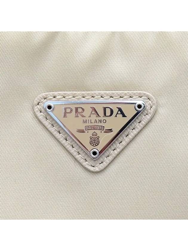 1NE204 shoulder bag - PRADA - BALAAN 4