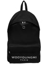 Logo Cordura Backpack Black - WOOYOUNGMI - BALAAN 1