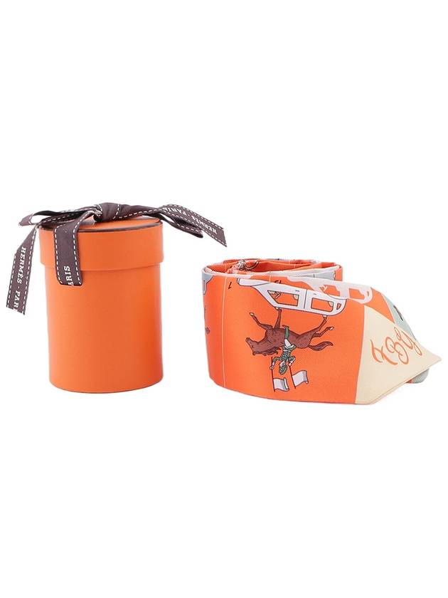 Hermes Parade Twilly H064150S 04 - HERMES - BALAAN 2