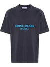 Logo Print Crew Neck Short Sleeve T-Shirt Blue - STONE ISLAND - BALAAN 1