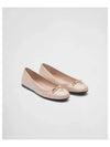 Nappa Leather Ballerina Water Lily - PRADA - BALAAN 2