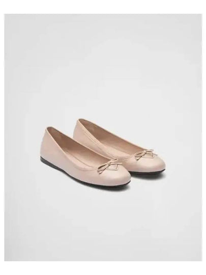 Nappa Leather Ballerina Water Lily - PRADA - BALAAN 2