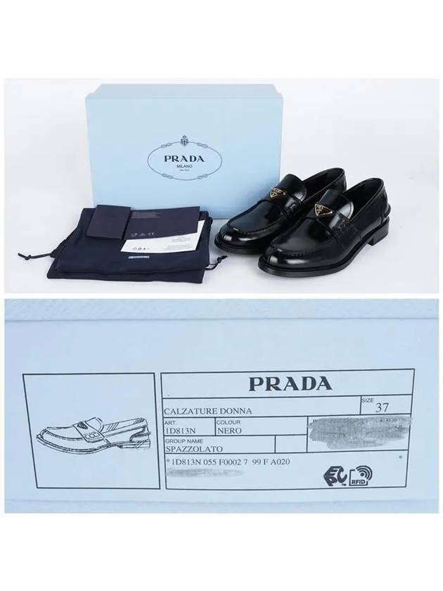 Brushed Leather Loafers Black - PRADA - BALAAN 6