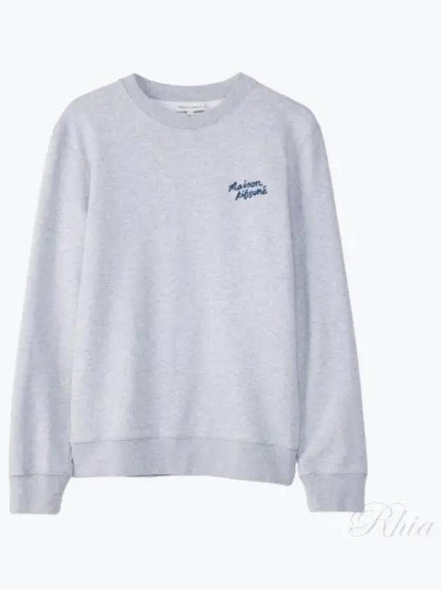 Handwriting Regular Sweatshirt Light Grey Melange - MAISON KITSUNE - BALAAN 2