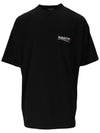 Political Campaign Large Fit Short Sleeve T-Shirt Black - BALENCIAGA - BALAAN 1