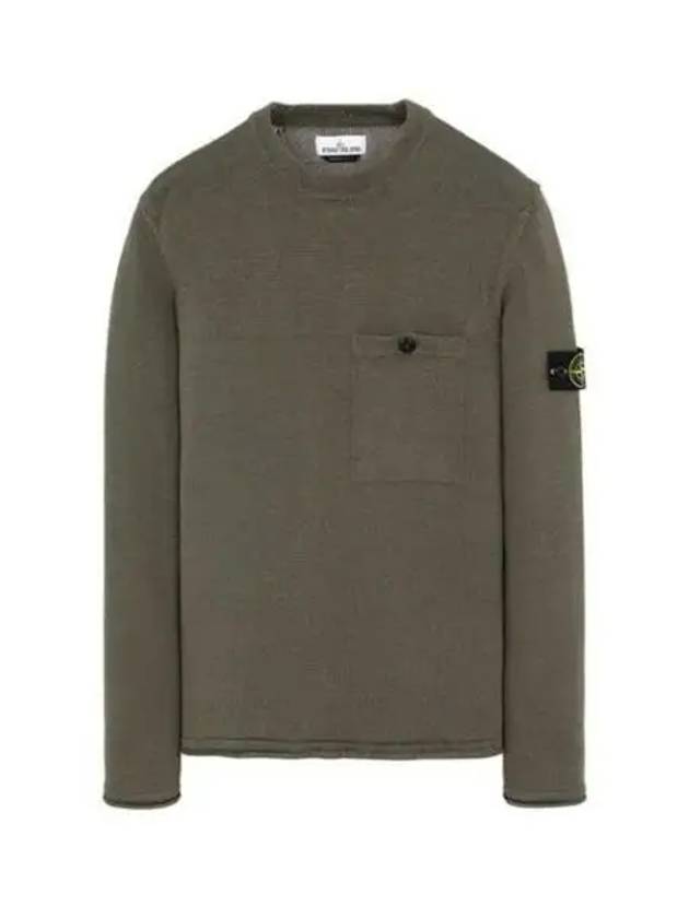 Men's Wappen Cotton Knit Top Khaki - STONE ISLAND - BALAAN 2