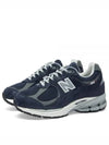 2002R Gore-Tex Low Top Sneakers Navy - NEW BALANCE - BALAAN 2