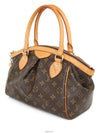 women tote bag - LOUIS VUITTON - BALAAN 2