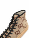 Maxi GG Canvas High Top Sneakers Camel - GUCCI - BALAAN 5