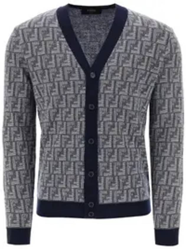 Shadow Motif V-neck Wool Cardigan White Blue - FENDI - BALAAN 1