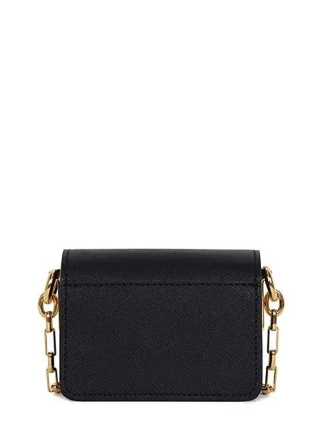 Trunk Nano Chain Crossbody Bag Black - MARNI - BALAAN 3