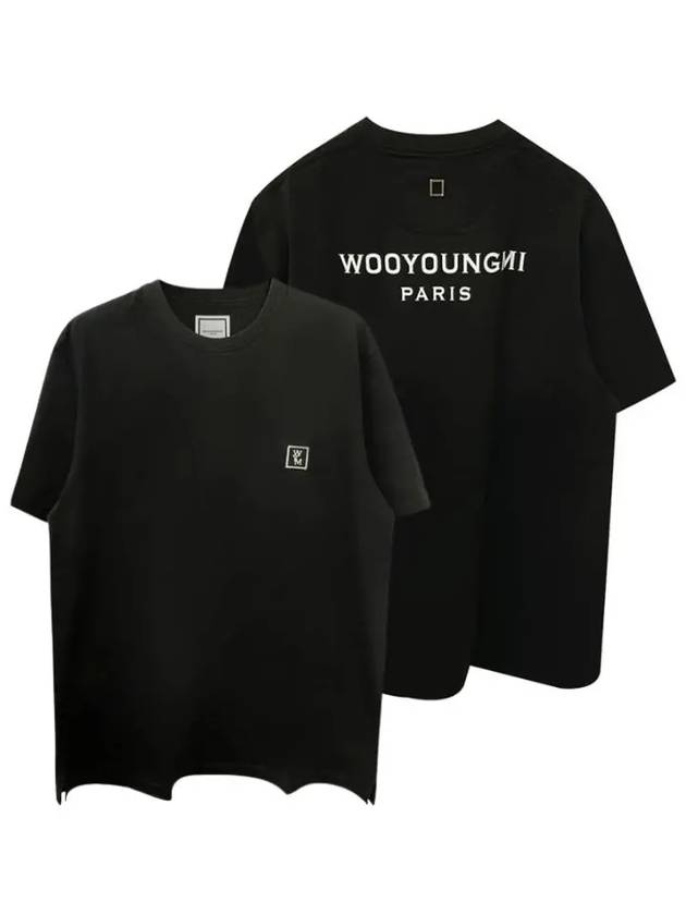 back logo cotton short sleeve t-shirt black - WOOYOUNGMI - BALAAN 2