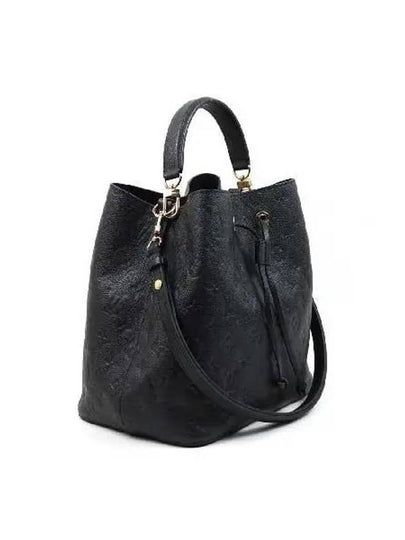 M45256 shoulder bag - LOUIS VUITTON - BALAAN 2