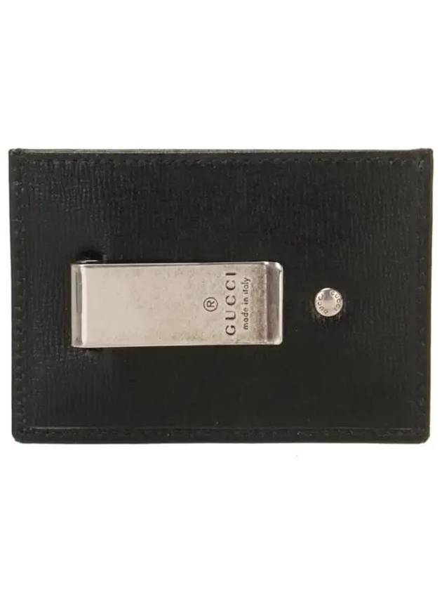 GG Supreme Canvas Card Wallet Black - GUCCI - BALAAN 4