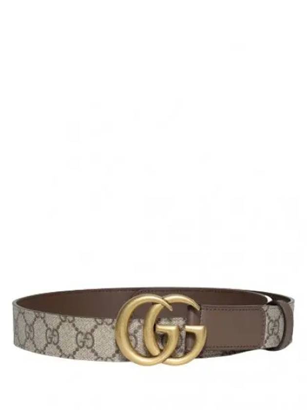 Double Buckle GG Belt Men s Waistband - GUCCI - BALAAN 1