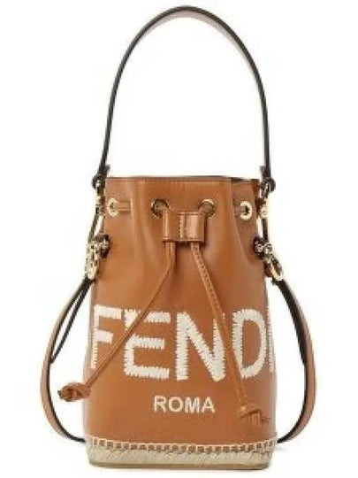 Mon Tresor Bucket Bag Brown - FENDI - BALAAN 2