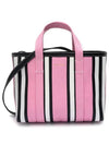 Arena Babes Small Striped Tote Bag Pink - BALENCIAGA - BALAAN 3