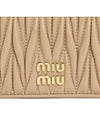 Matelasse Leather Half Wallet Beige - MIU MIU - BALAAN 8