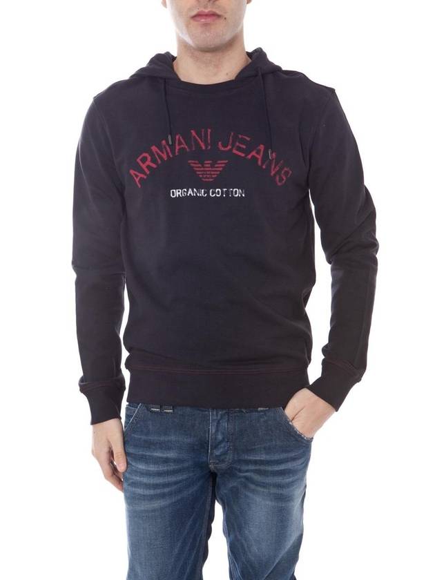 Armani Jeans Sweatshirt Hoodie - ARMANI JEANS - BALAAN 1