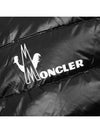 logo knit padding mix hooded jacket black - MONCLER - BALAAN 5