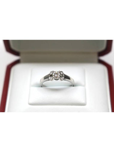 Ballerine Solitaire Diamond Ring No 51 CRN4197651 - CARTIER - BALAAN 1