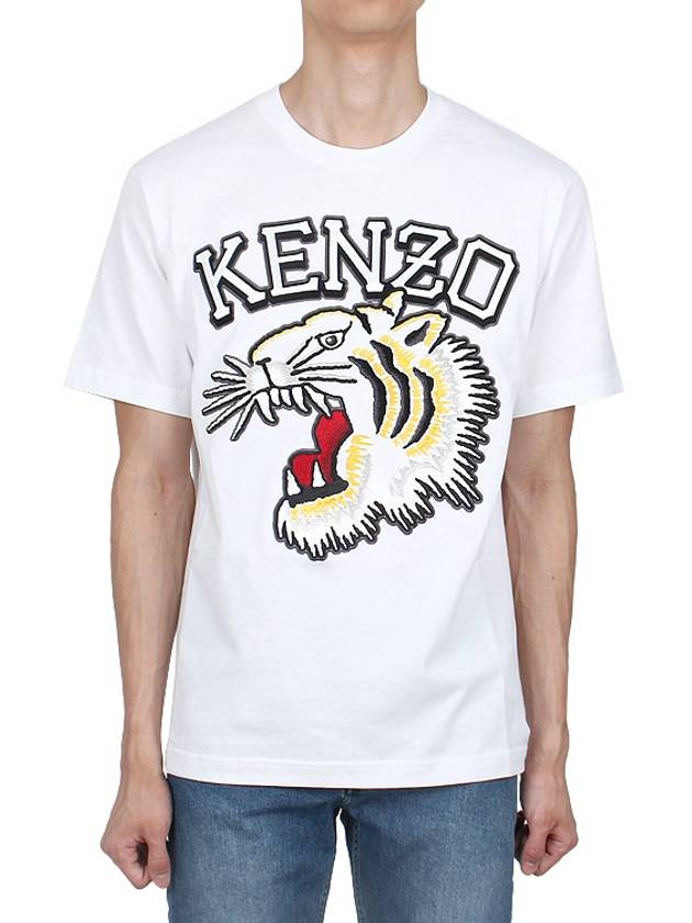 Tiger Varsity Classic Short Sleeve T Shirt 5TS187 4SG 02 - KENZO - BALAAN 2