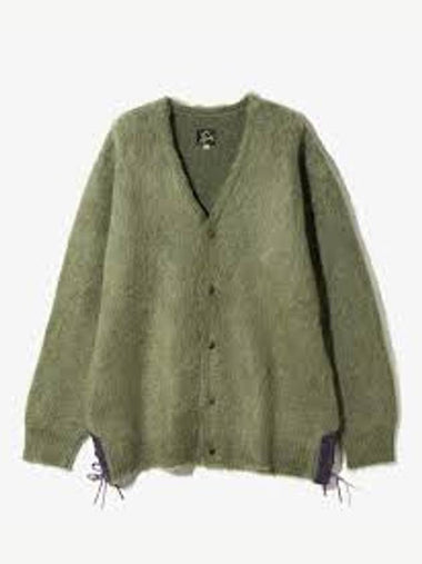 EP mohair cardigan solid - NEEDLES - BALAAN 1