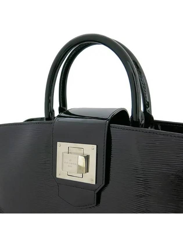 M4034N 2 WAY bag - LOUIS VUITTON - BALAAN 4