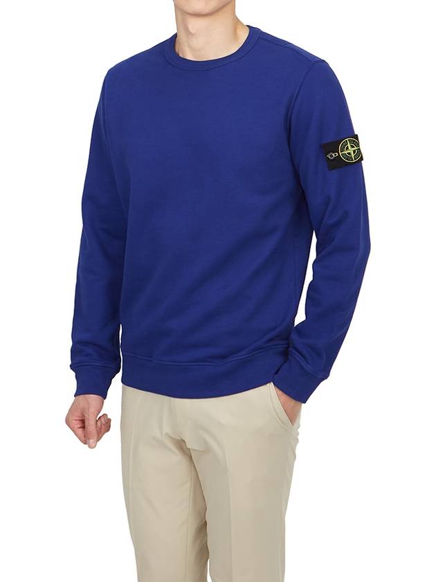 Brushed Cotton Fleece Garment Dyed Crewneck Sweatshirt Ultramarine Blue - STONE ISLAND - BALAAN 5