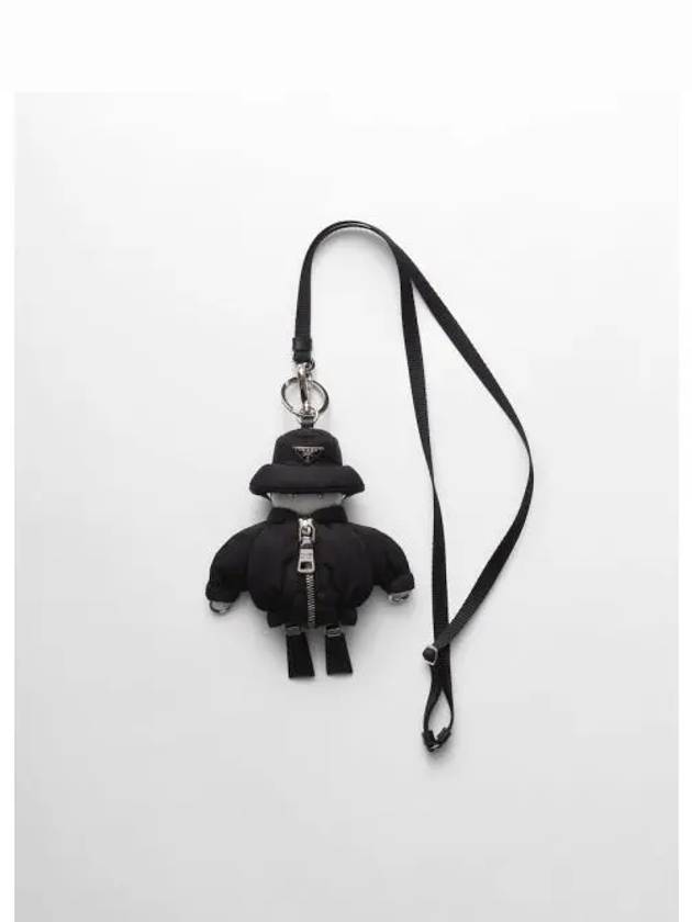 Re nylon keyring ring trick with shoulder strap black 291556 - PRADA - BALAAN 1