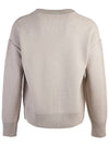 De Coeur Logo Wool Cardigan Light Beige - AMI - BALAAN 4