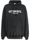 Logo Print Cotton Hoodie Black - VETEMENTS - BALAAN 3