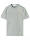 Chillax Fox Patch Classic Short Sleeve T-Shirt Grey Melange - MAISON KITSUNE - BALAAN 2