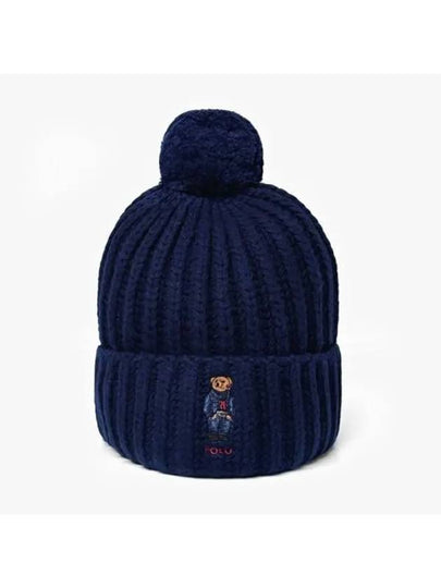 WC0522 433 bare cable knit pom beanie - POLO RALPH LAUREN - BALAAN 2