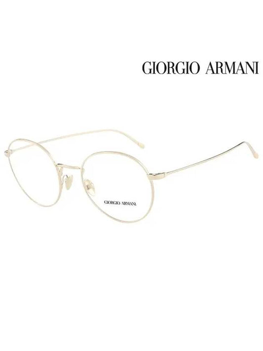 Glasses Frame AR5095 3013 Round Metal Men Women - GIORGIO ARMANI - BALAAN 1