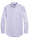 Embroidered Pony Striped Long Sleeve Shirt Lavender - POLO RALPH LAUREN - BALAAN 2