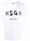 Brushed Logo Short Sleeve T-Shirt White - MSGM - BALAAN 3