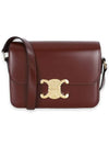 Light Burgundy Gold Tin Shiny Triomphe Bag 188423BF4 28LB - CELINE - BALAAN 2